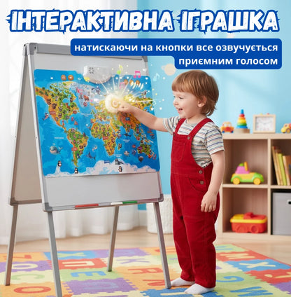 Інтерактивний плакат "Мапа Світу"